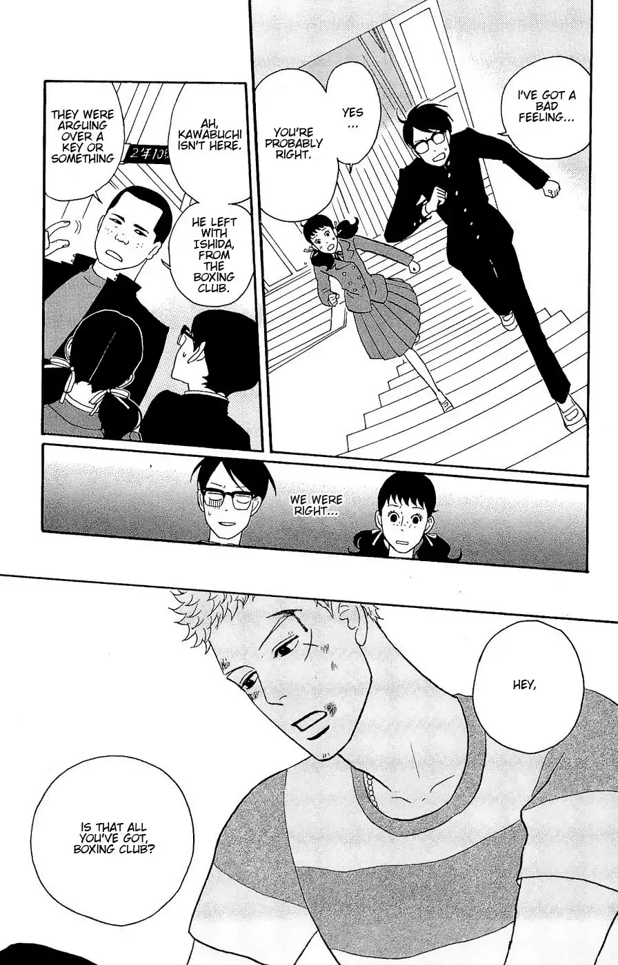 Sakamichi no Apollon Chapter 17 12